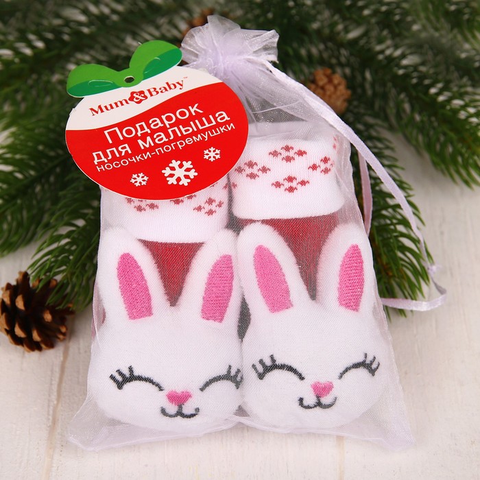 Носочки-погремушки «Зайка»