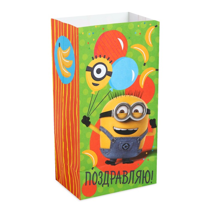 Пакет подарочный без ручек "Поздравляю!" Гадкий Я,10 х19.5 х7 см