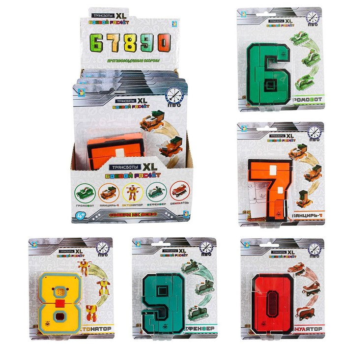 Трансбот XL «Боевой расчет ПВО», 10 см