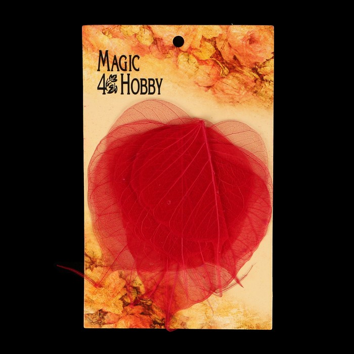 Скелетированные листочки "Магический" красный