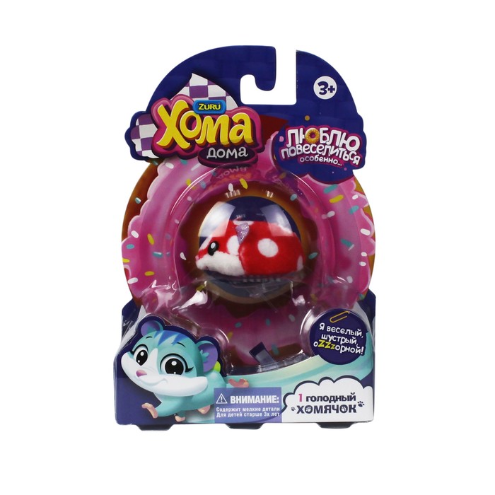Интерактивная игрушка "Хома Дома", красный хомяк