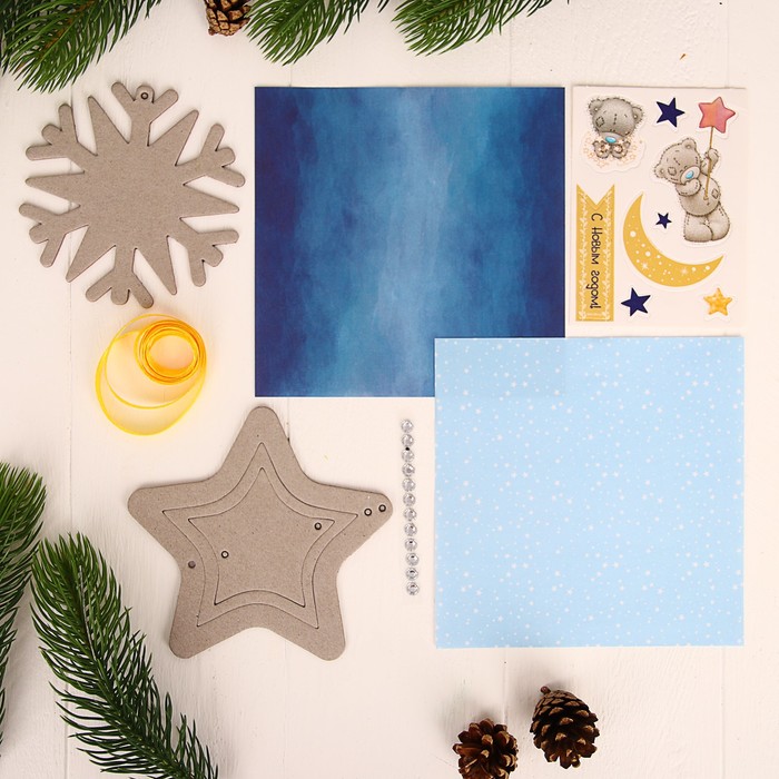 Набор для создания елочной игрушки "Звездная сказка", Me To You