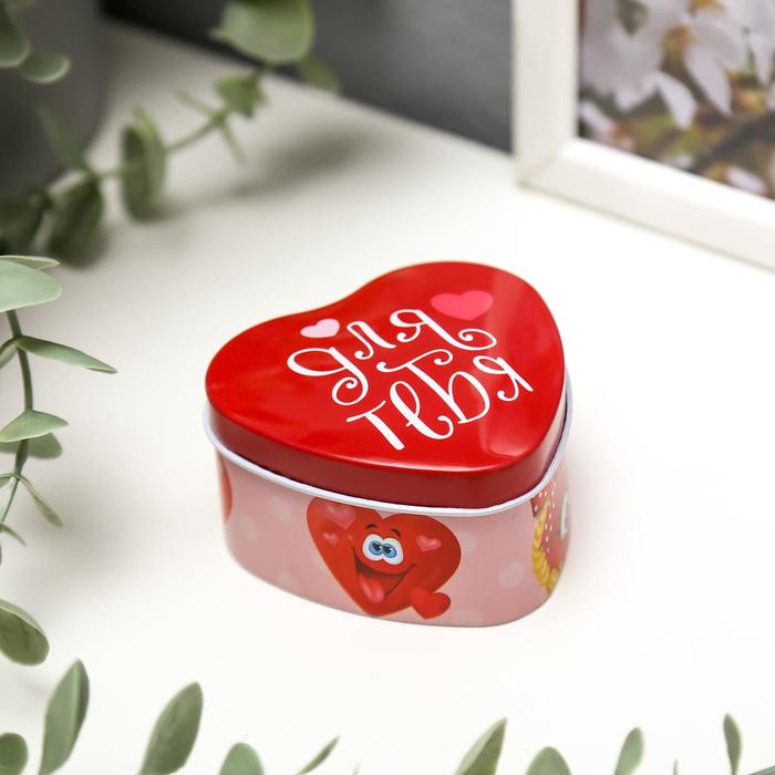 Шкатулка металл сердце "Сердечки-смайлики - Для тебя" 3,5х7х7 см