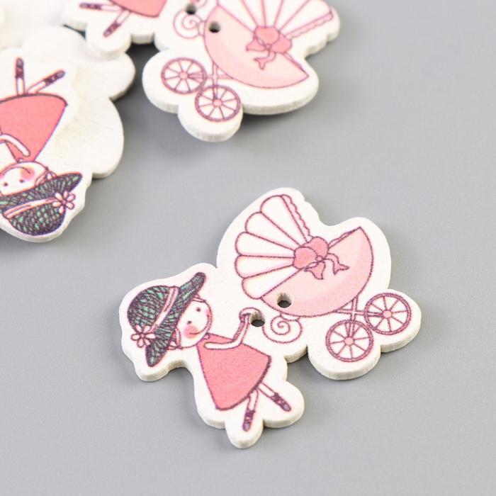 Набор пуговиц декоративных дерево &quot;Мамочка с коляской&quot; набор 10 шт МИКС 2,4х3,2 см