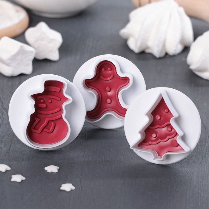 Набор плунжеров кондитерских "Новогодний хоровод", 3 шт, рисунок МИКС