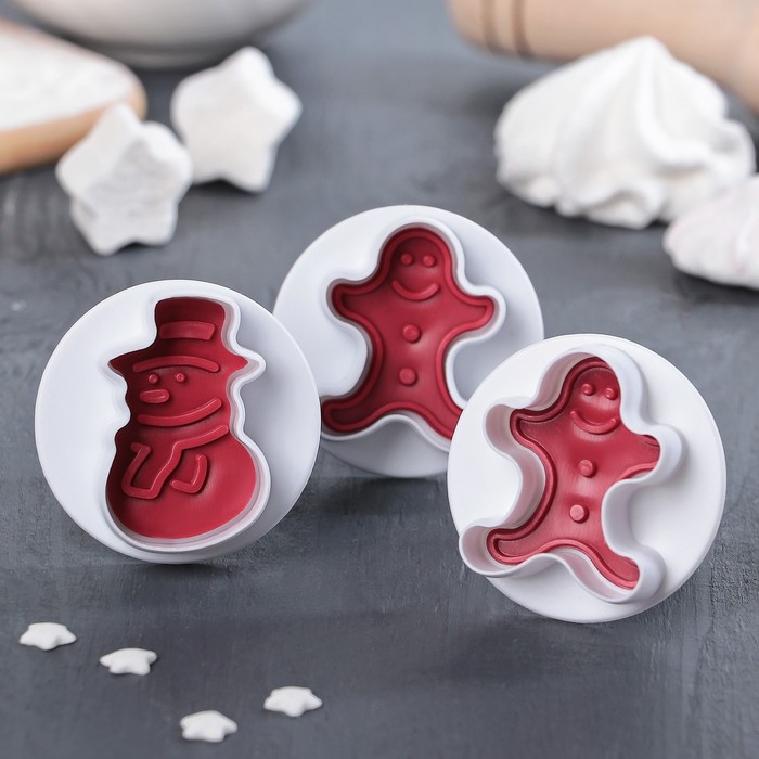 Набор плунжеров кондитерских "Новогодний хоровод", 3 шт, рисунок МИКС