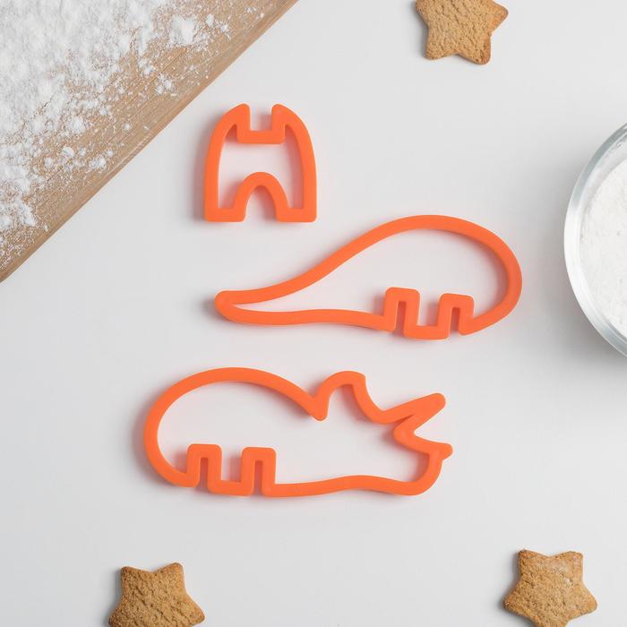 Набор форм для вырезания печенья 3D "Брахиозавр" 3 шт,