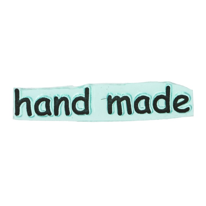 Штамп "Hand made" 4,5х0,7 см