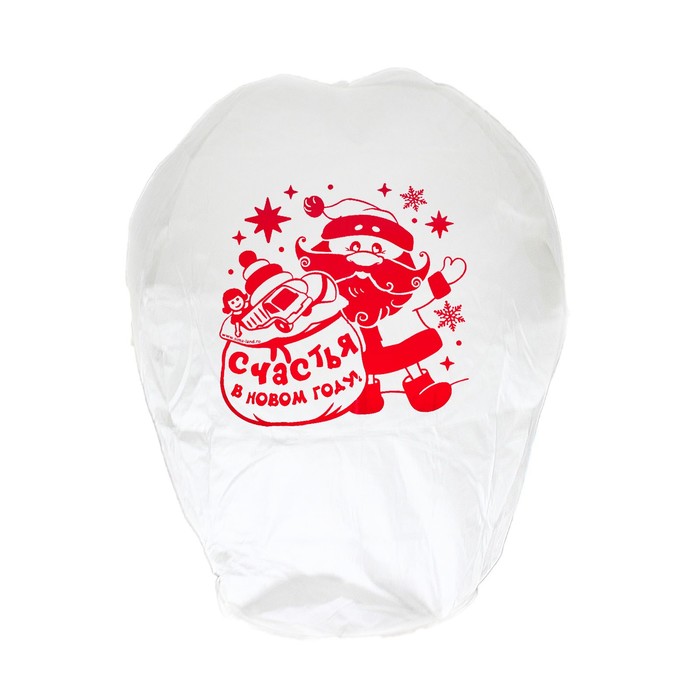 Фонарик желаний "Счастья в Новом году!" дедушка мороз