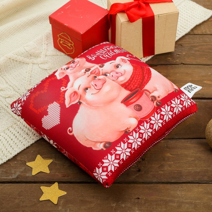 Мягкая подушка-антистресс "Волшебного счастья!"