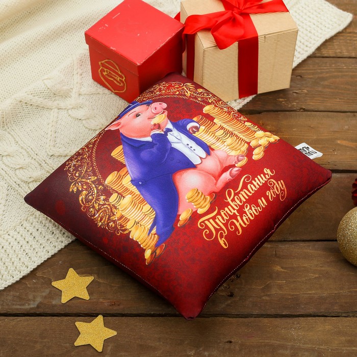 Мягкая подушка-антистресс "Процветания в Новом году"