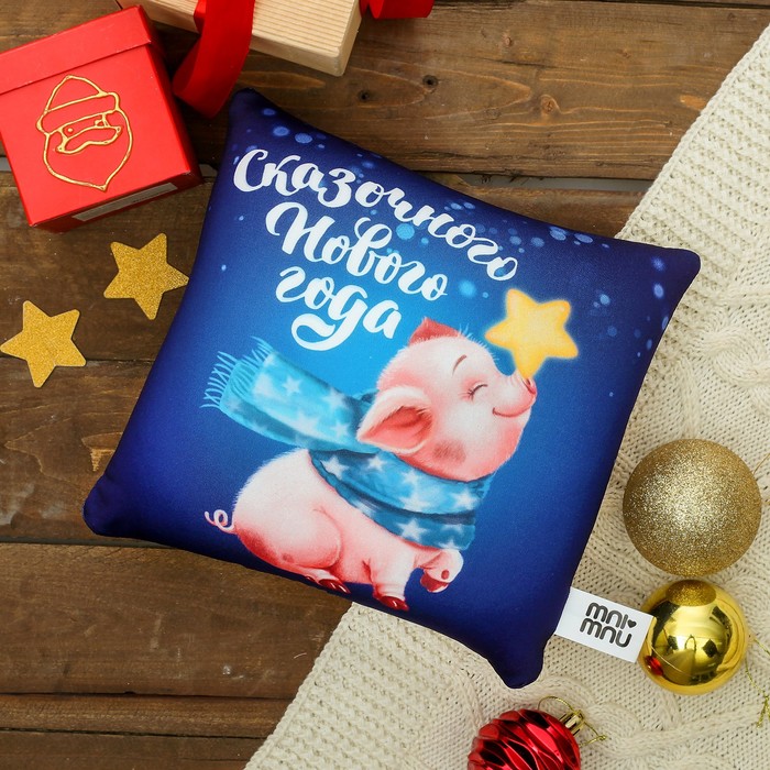 Мягкая подушка-антистресс "Сказочного Нового года"