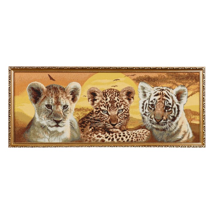Гобеленовая картина "Дикие кошки" 39х93 см