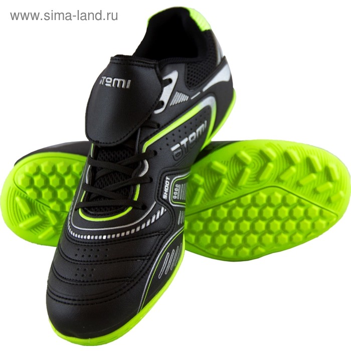Футбольные бутсы Atemi, цвет чёрно-зелёный, синтетическая кожа, размер 32