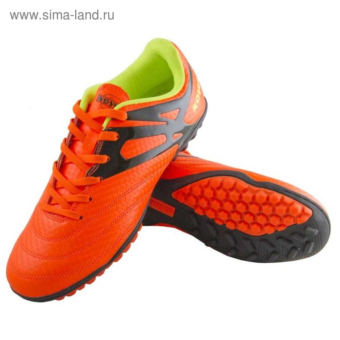 Футбольные бутсы Novus, цвет оранжевый, размер 32