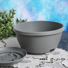 

Горшок с поддоном 4,5 л, d=26, h=14 "Марсель", цвет серый