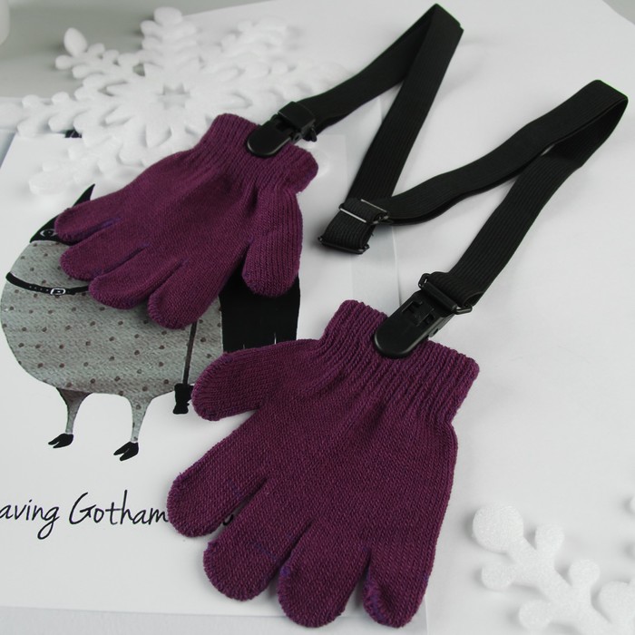 Нетеряшки детские спортивные, цвет чёрный