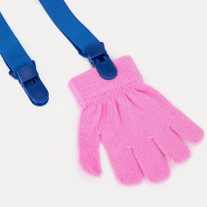 Нетеряшки взрослые спортивные, цвет синий