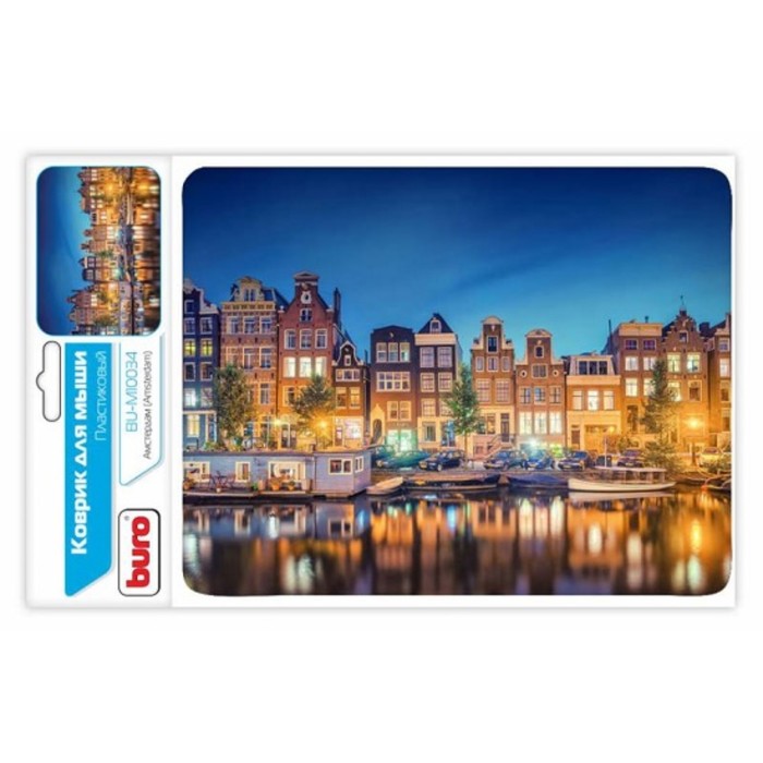 Коврик для мыши Buro BU-M10034 рисунок/амстердам
