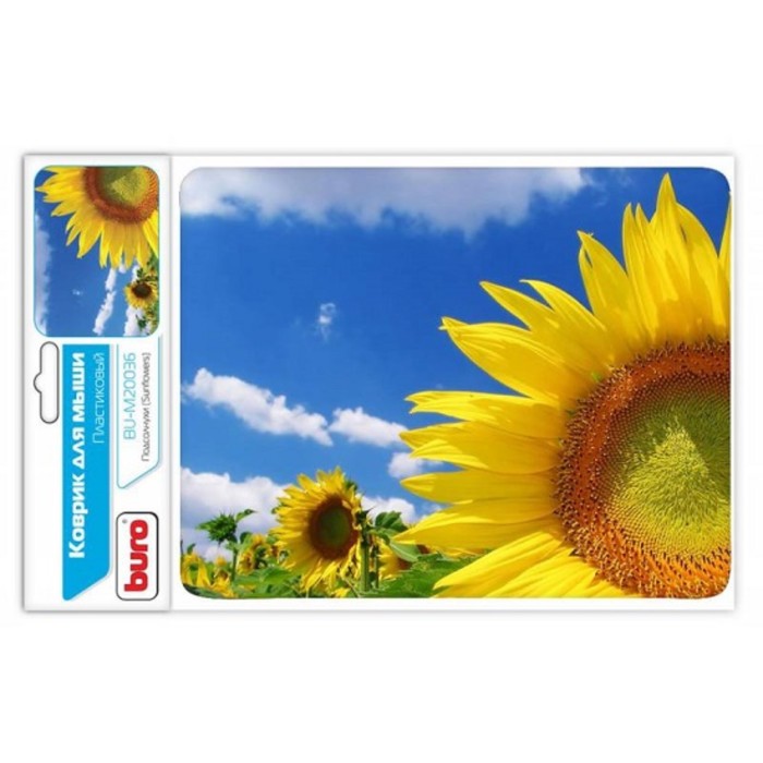 Коврик для мыши Buro BU-M20036 рисунок/подсолнухи