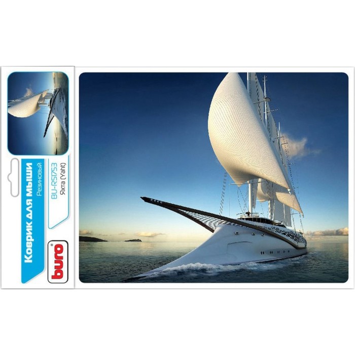 Коврик для мыши Buro BU-R51753 рисунок/яхта