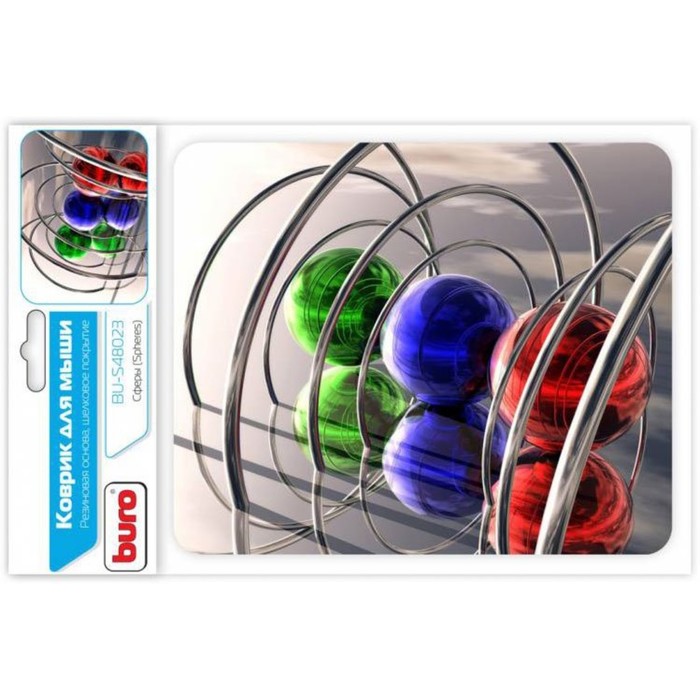 Коврик для мыши Buro BU-S48023 рисунок/сферы
