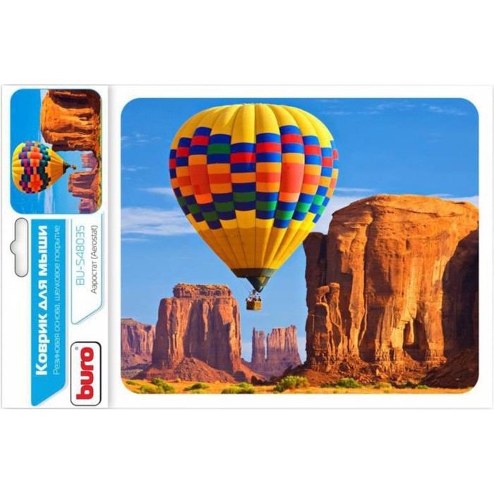Коврик для мыши Buro BU-S48035 рисунок/аэростат