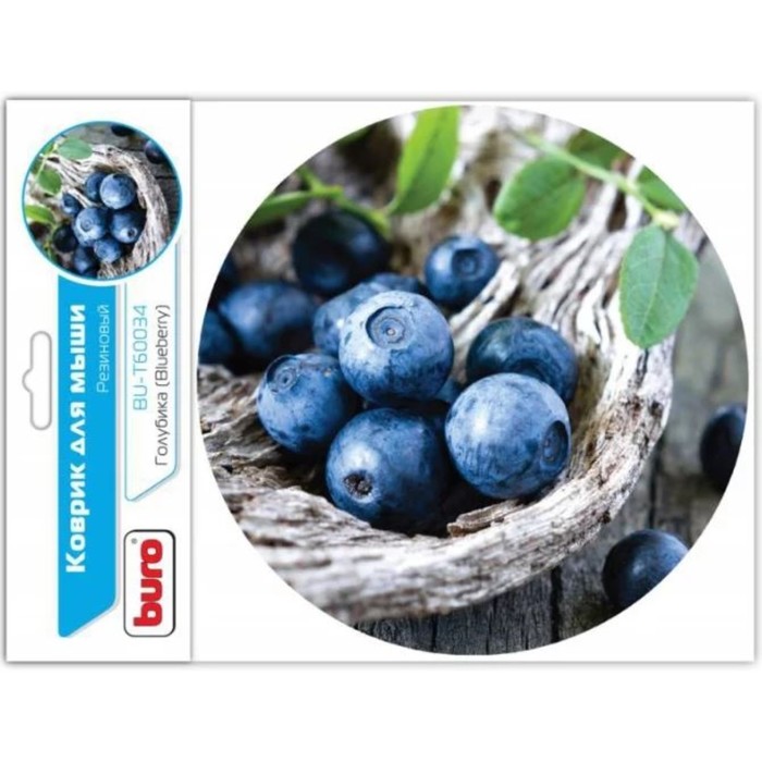 Коврик для мыши Buro BU-T60034 рисунок/голубика