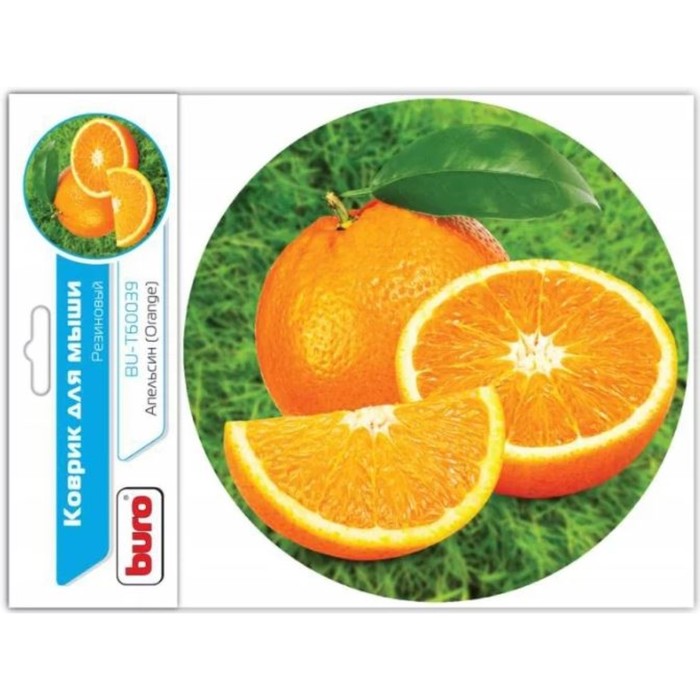 Коврик для мыши Buro BU-T60039 рисунок/апельсин