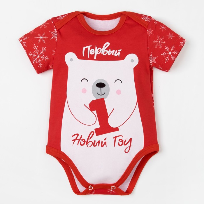 Боди детское "Новогодний медвежонок", рост 68-74 см, 6-9 мес(24 р-р), 100% хл, интерлок