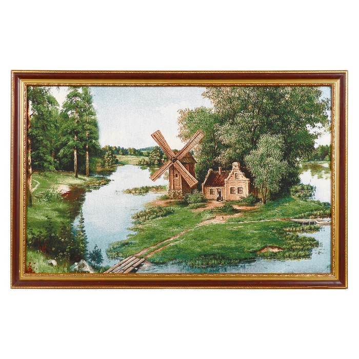 Гобеленовая картина "Мельница на островке" 55*85 см