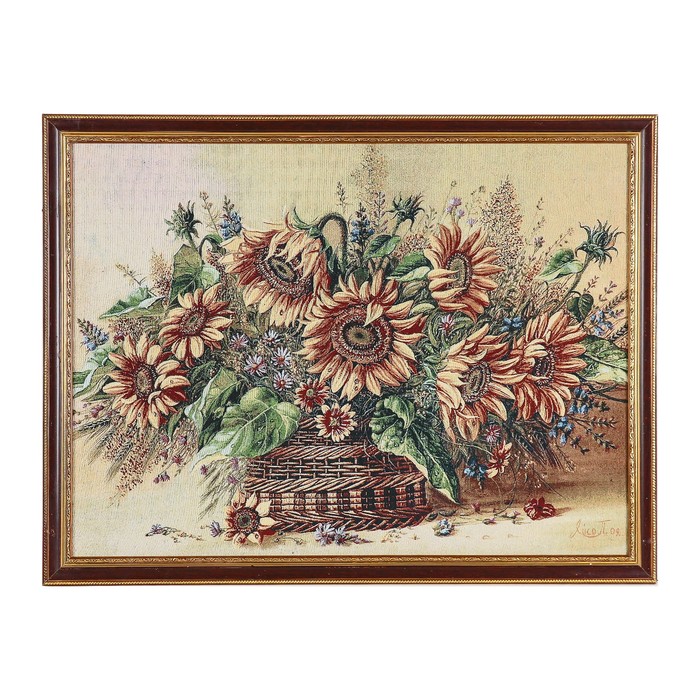 Гобеленовая картина "Букет подсолнухов в плетеной корзине" 65*85 см