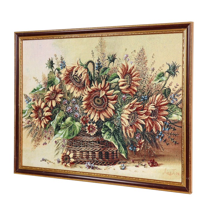 Гобеленовая картина "Букет подсолнухов в плетеной корзине" 65*85 см