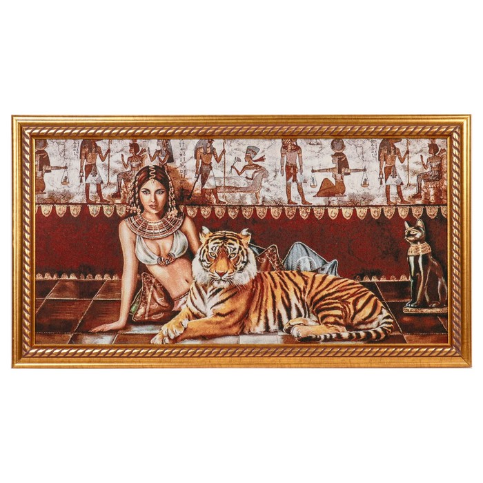 Гобеленовая картина "Девушка и тигр" 45*85 см