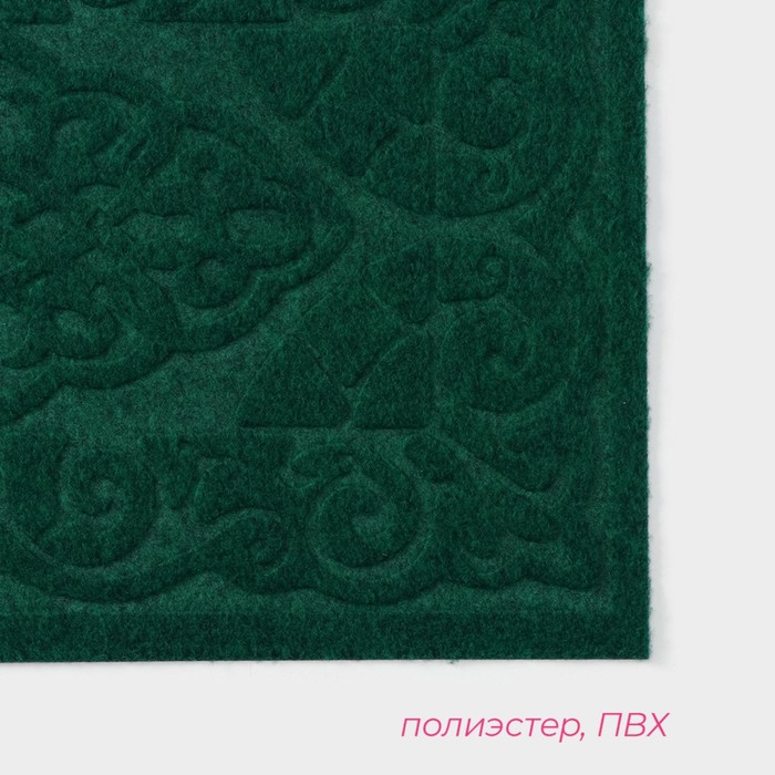 

Коврик влаговпитывающий придверный без окантовки Доляна «Восточная сказка», 40×60 см, цвет зелёный