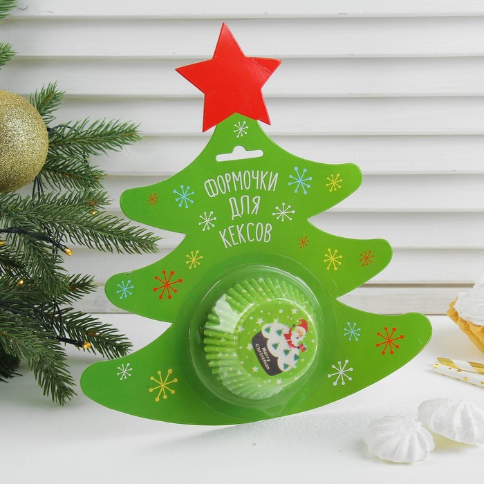 Тарталетка "Дед Мороз с подарком" на подложке (набор 50 шт)