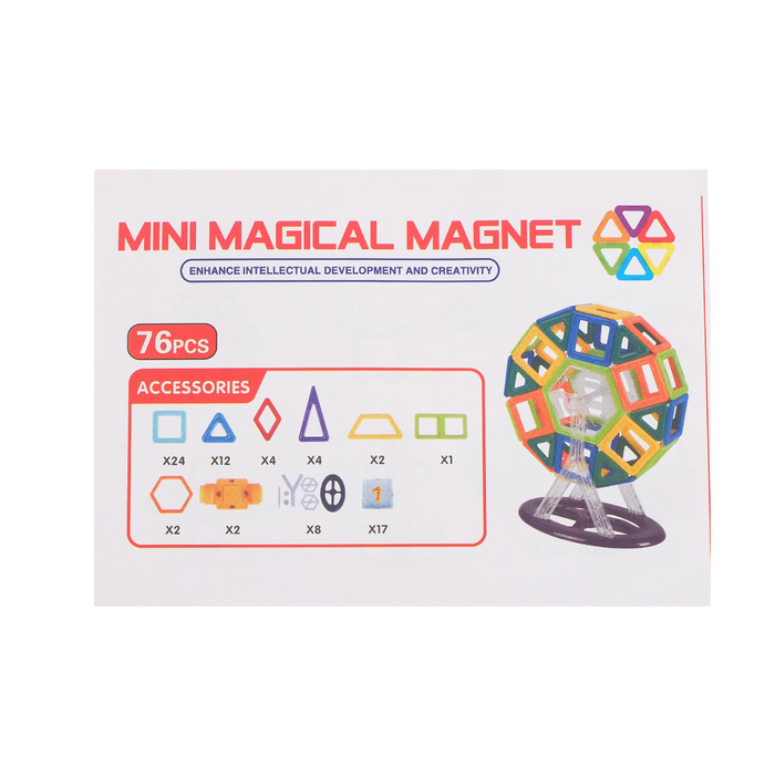 Конструктор магнитный «Мини-магический магнит», 40 деталей