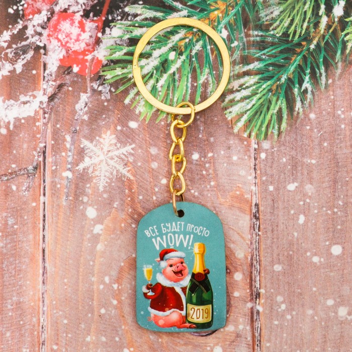 Брелок из дерева "Всё будет просто WOW!"