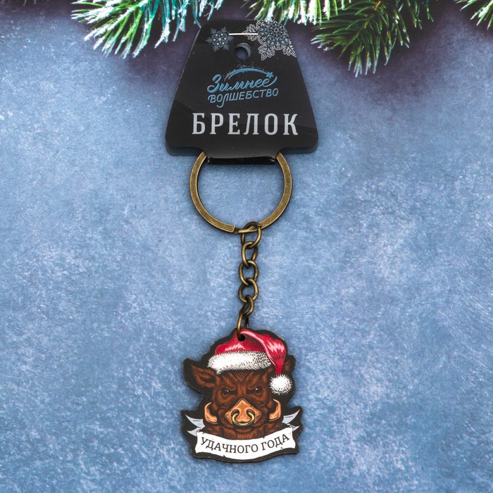 Брелок из дерева "Удачного года"
