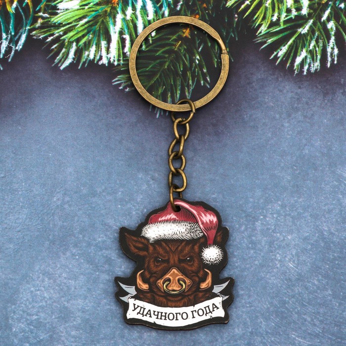Брелок из дерева "Удачного года"