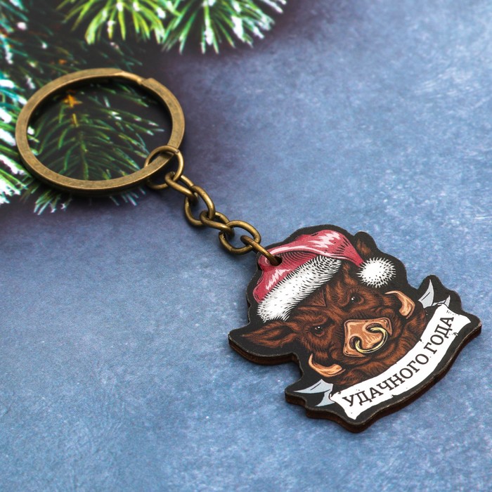 Брелок из дерева "Удачного года"