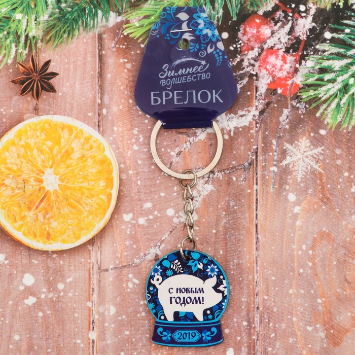 Брелок из дерева "С Новым Годом!"
