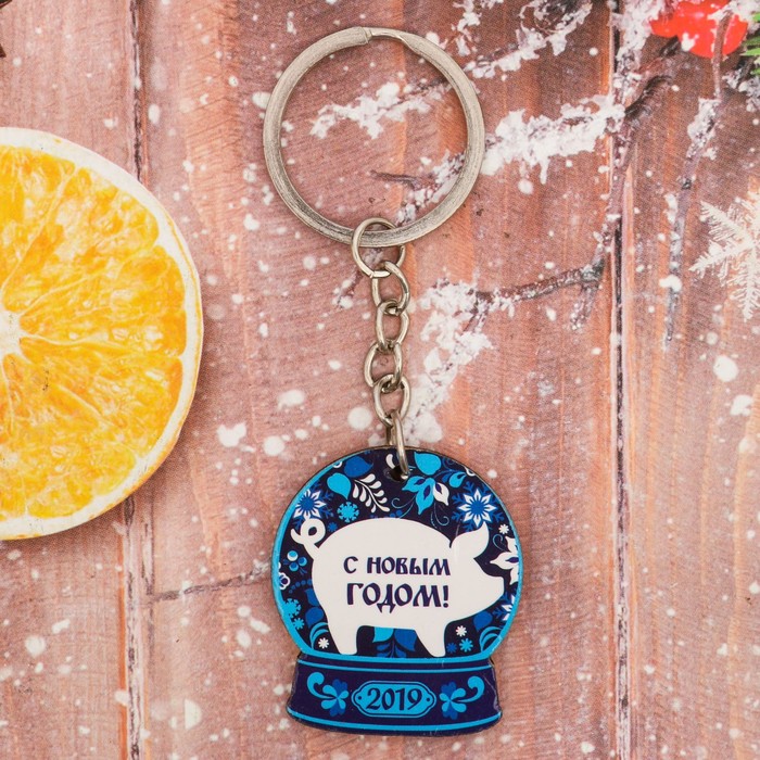 Брелок из дерева "С Новым Годом!"