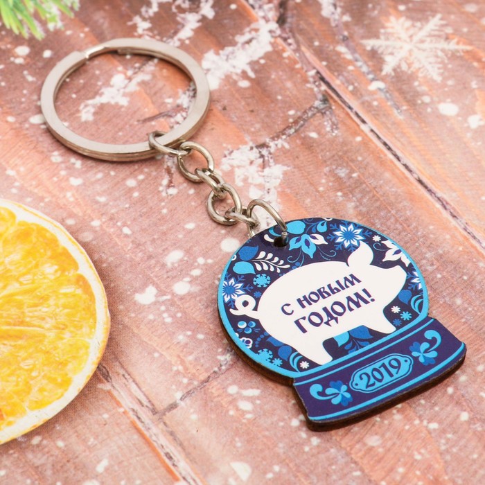 Брелок из дерева "С Новым Годом!"