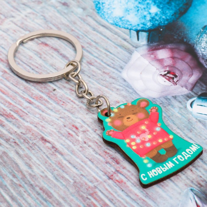 Брелок из дерева "С Новым Годом!"