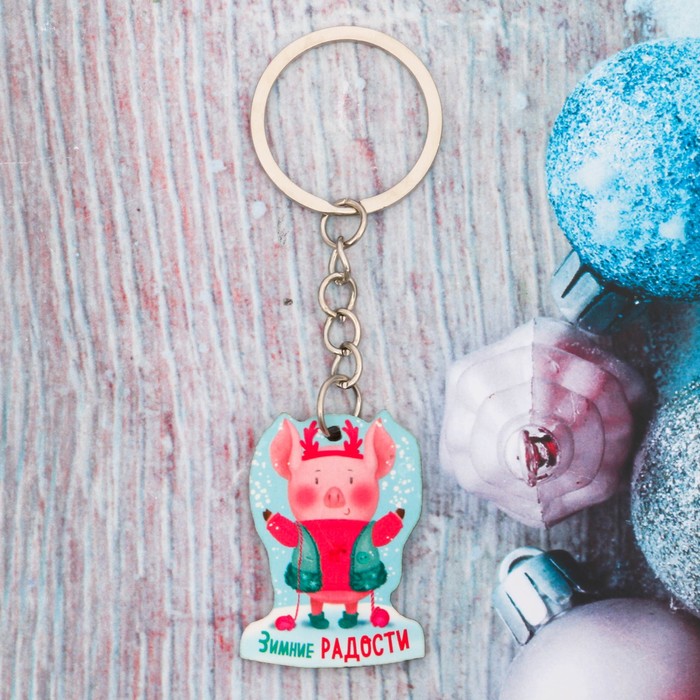 Брелок из дерева "Зимние радости"