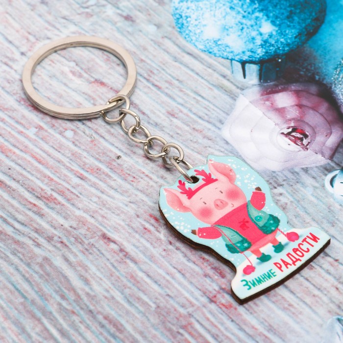 Брелок из дерева "Зимние радости"