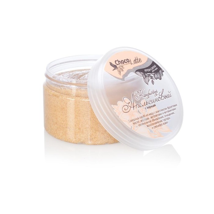 Скраб сахарный для тела ChocoLatte "Конфитюр Апельсиновый с корицей", 280 г