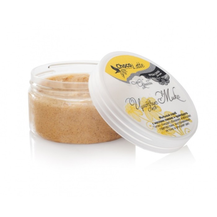 Скраб мыльный для тела ChocoLatte Скрабби "Цитрус-микс" с маслами лимона и грейпфрута, 200 г   38846