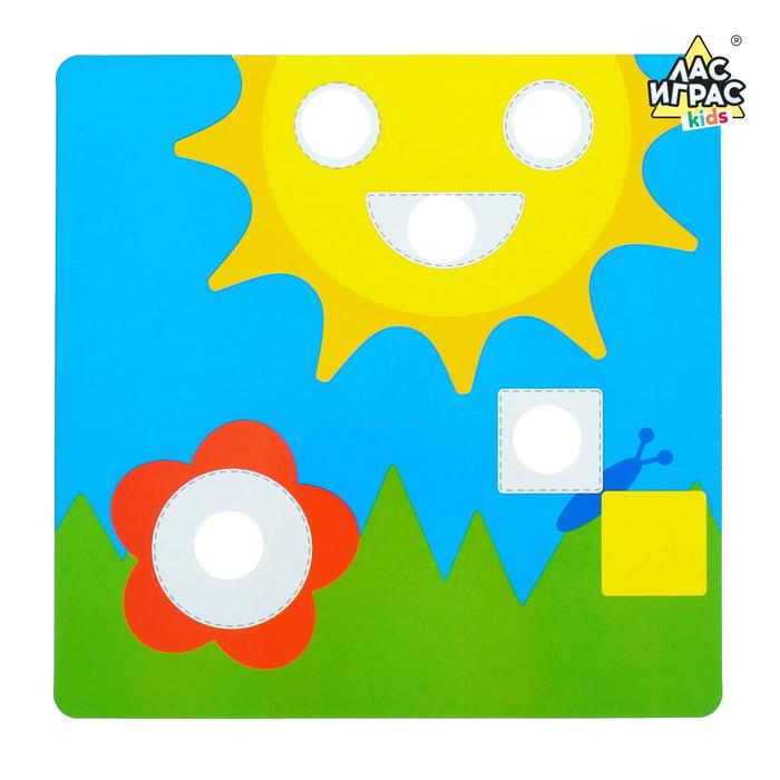 Настольная игра "Умные фигурки", по системе монтессори